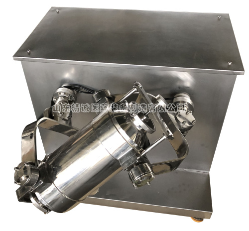 三维运动混合机